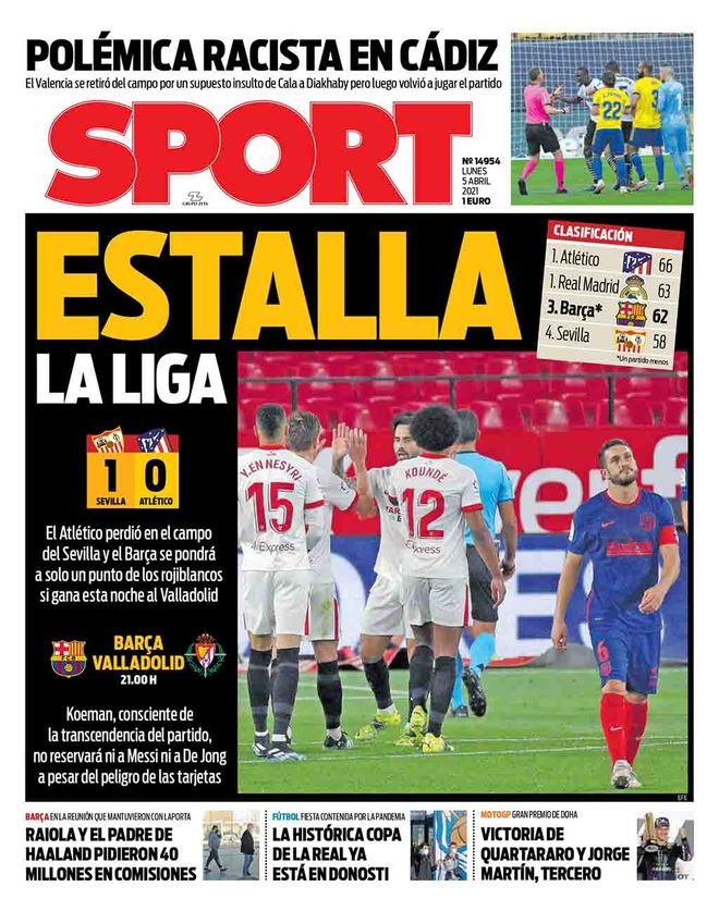 斯太阳队 斯太阳队