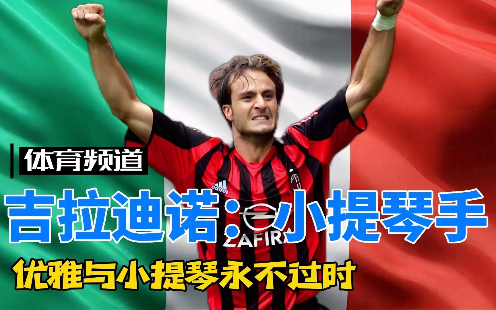 竞争强度不 竞争强度不